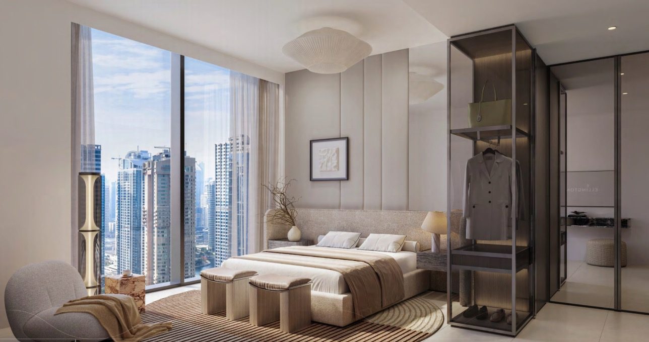 Ellington Altiera heights Dubai apartments